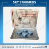 Intagra (Sildenafil Citrate)